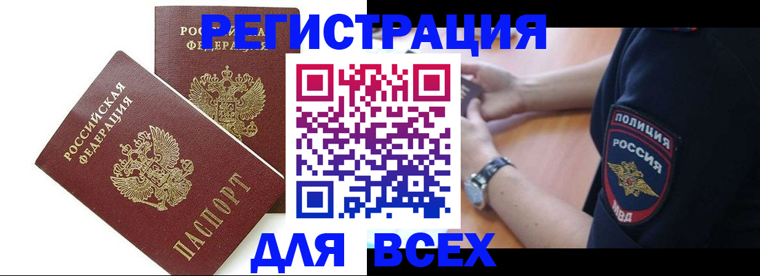 форма 3 в Альметьевске